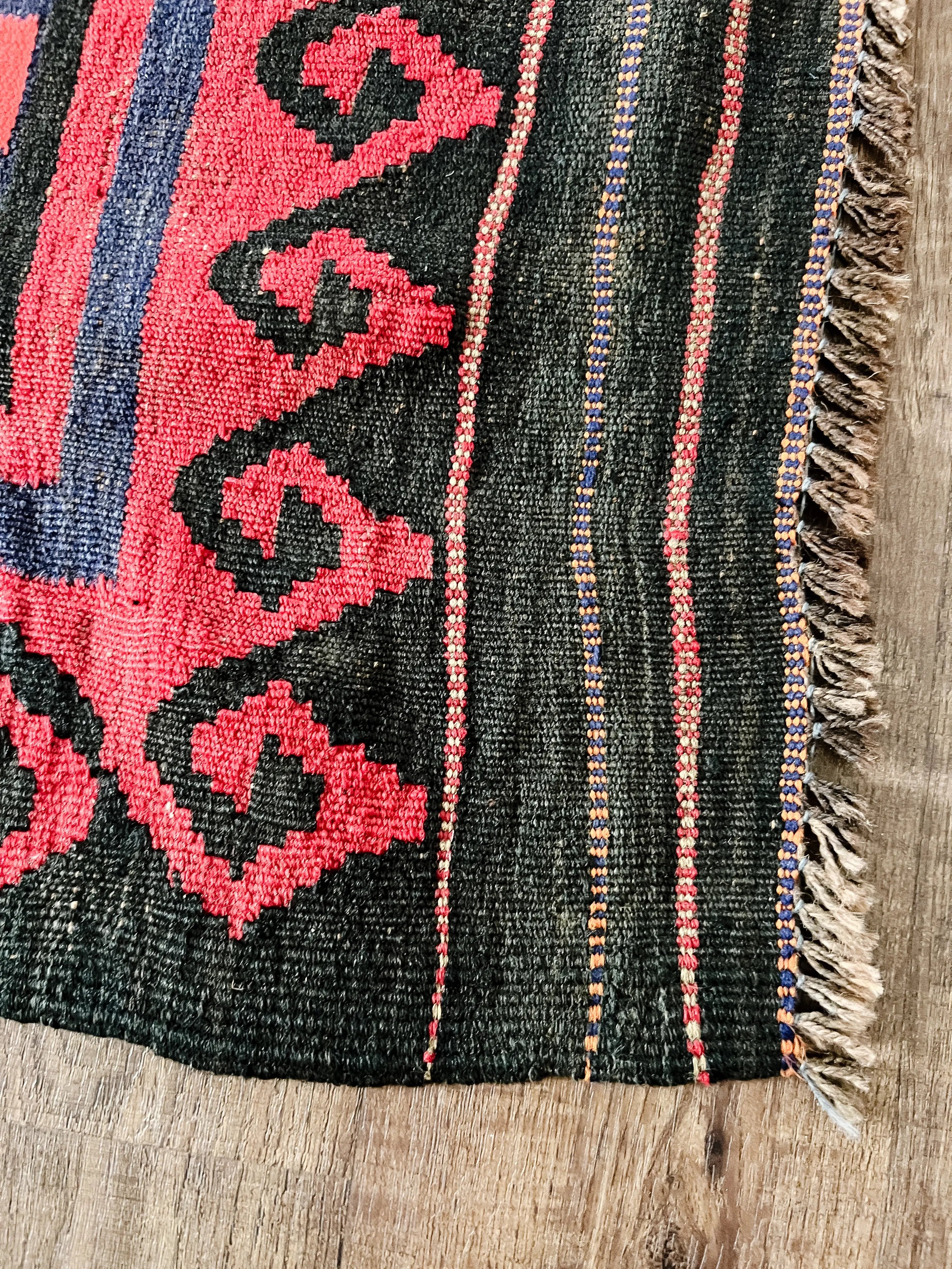 Vintage Flat Weave Rug # 3285 | 7' 8