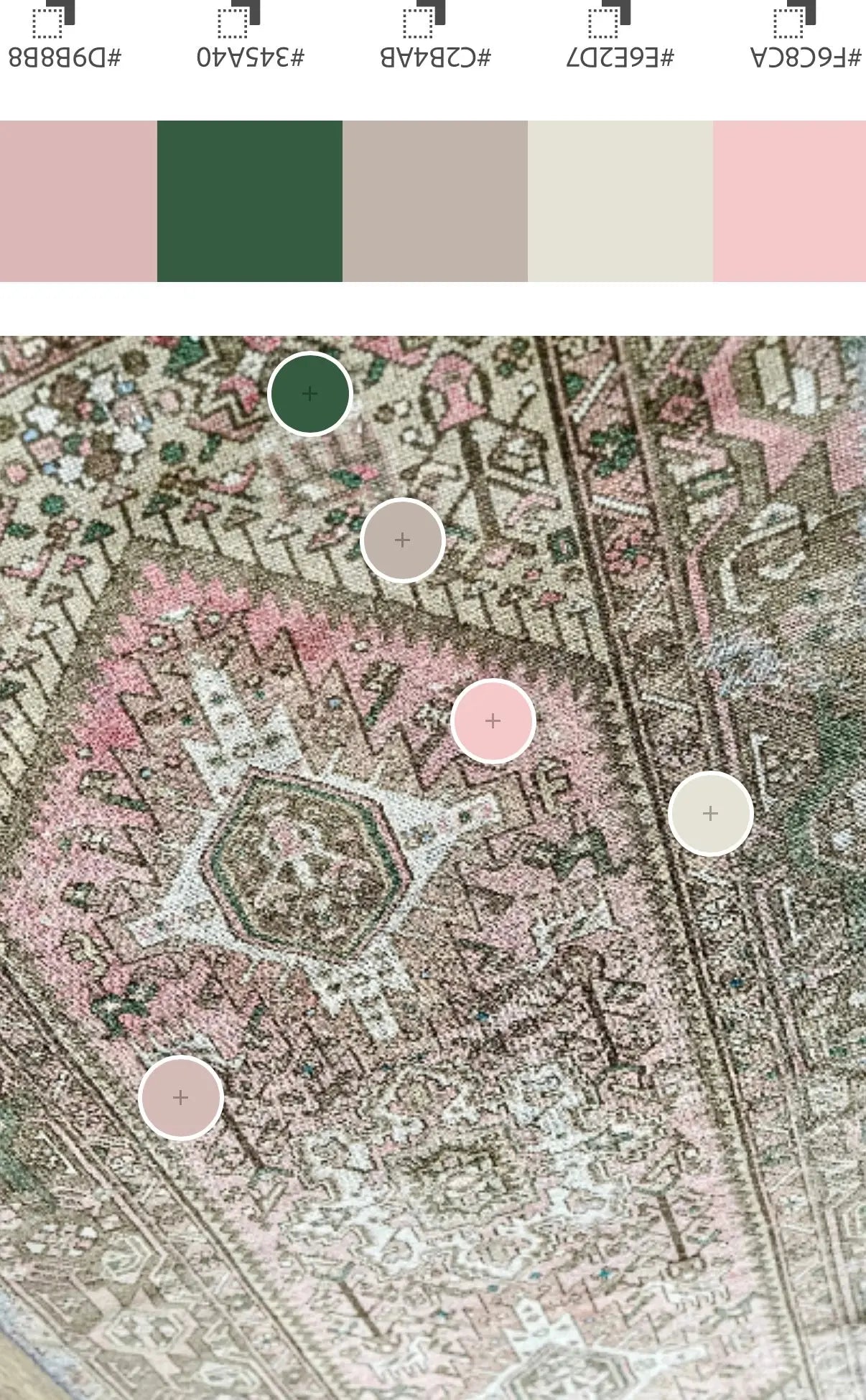 Scratch + Dent Vintage Rug # 2634 | 4' 1