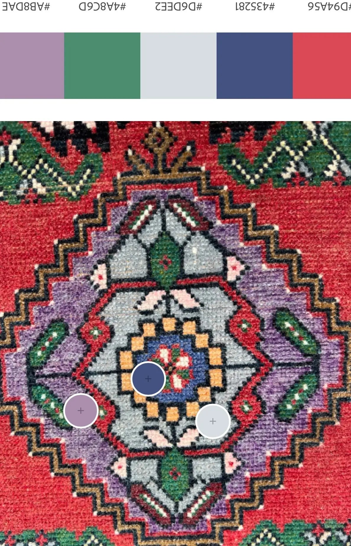 Vintage Hand Knotted Rug #3310 | 1’ 6” x 3’ 2” Krazy For Rugs