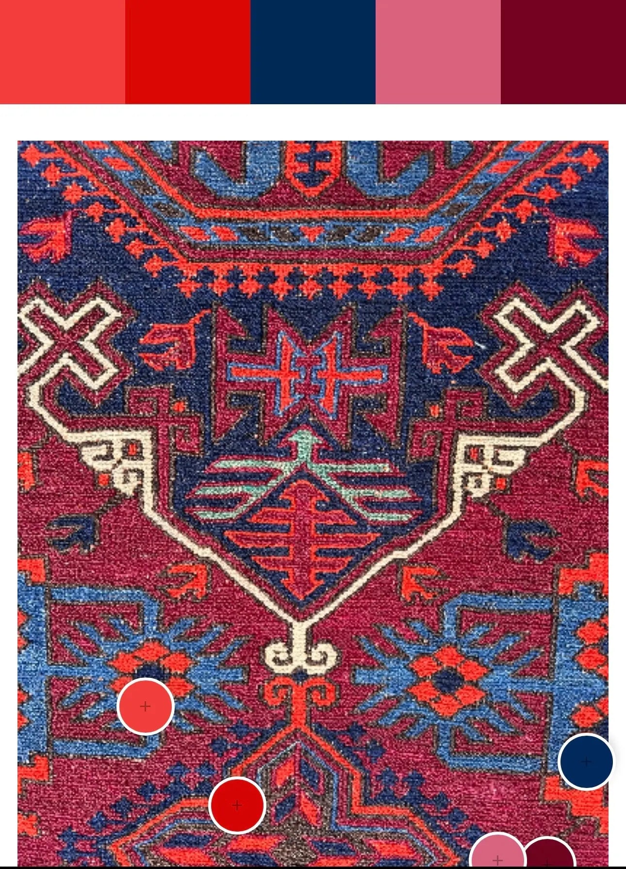 Vintage Hand Knotted Rug # 3210 | 7’ 6” x 13’ 10” Krazy For Rugs