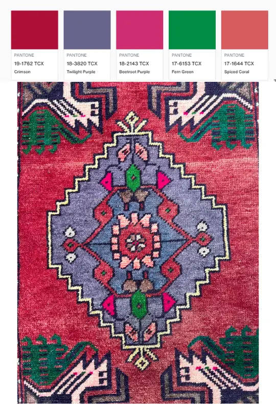 Vintage Hand Knotted Rug # 3316 | 1’ 8” x 3’ 4” Krazy For Rugs