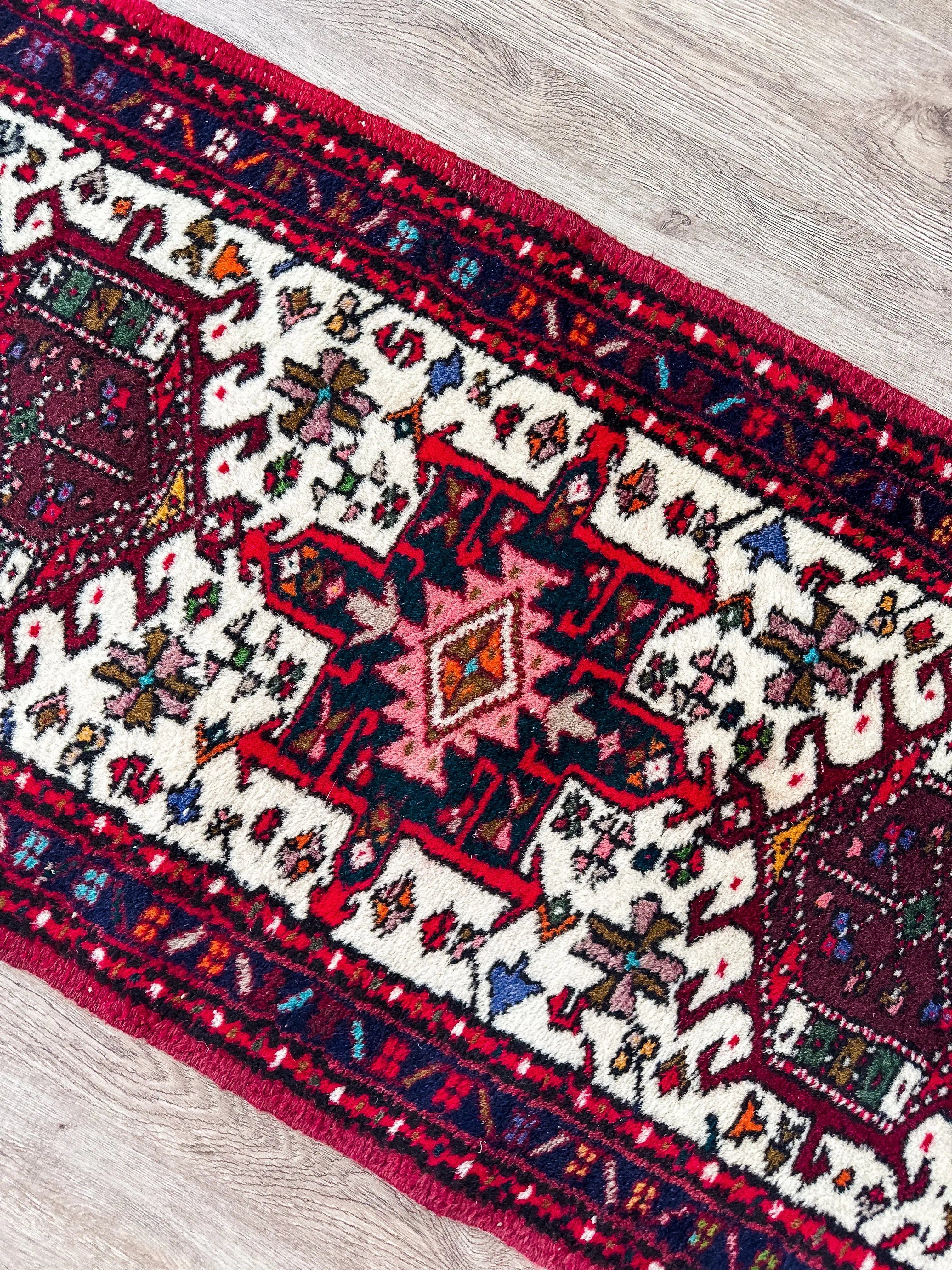 Vintage Rug # 3257 | 2' 1