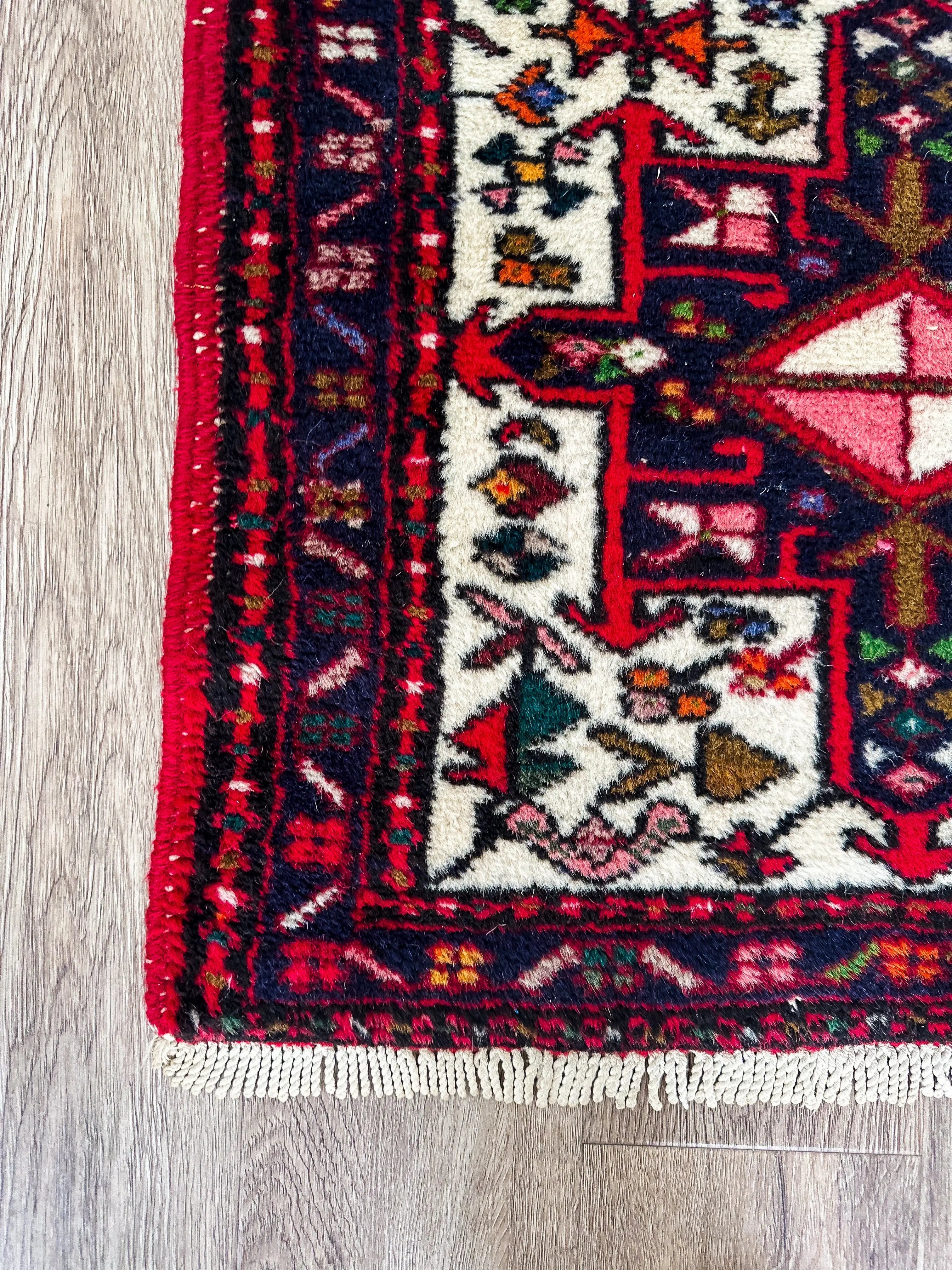 Vintage Rug # 3257 | 2' 1