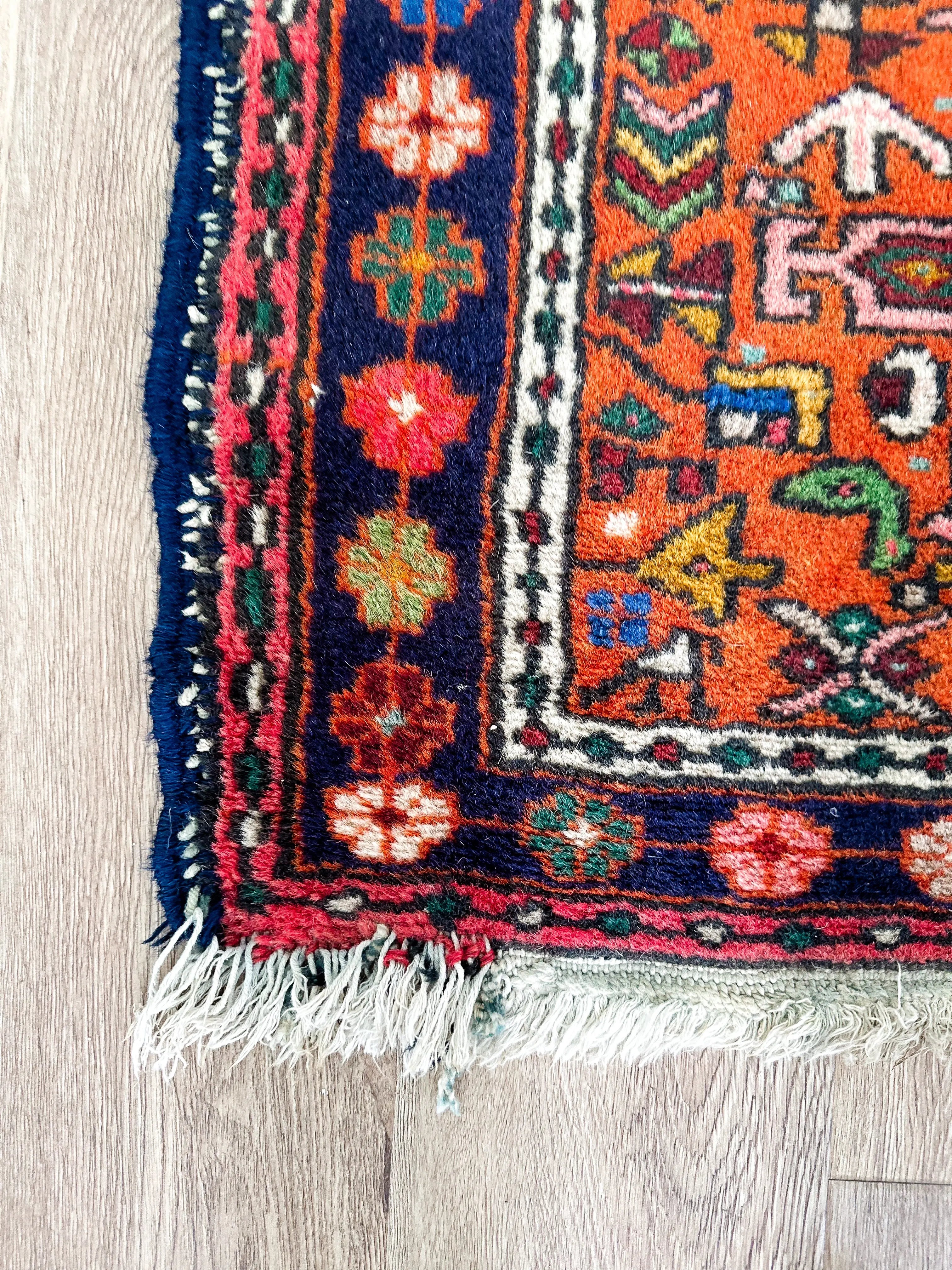 Vintage Rug # 3336 | 2’ 6” x 3’ 6” Krazy For Rugs