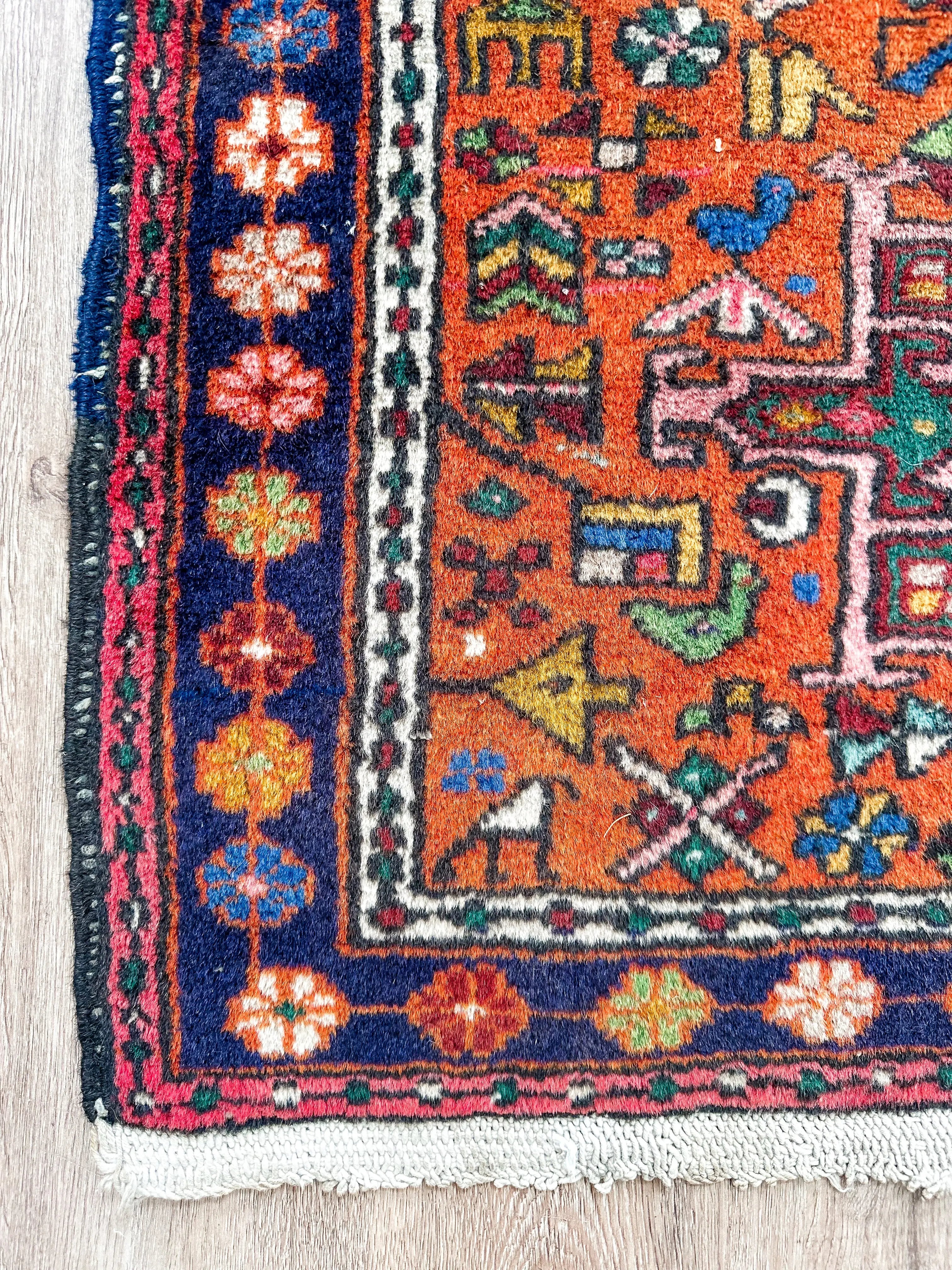 Vintage Rug # 3336 | 2’ 6” x 3’ 6” Krazy For Rugs