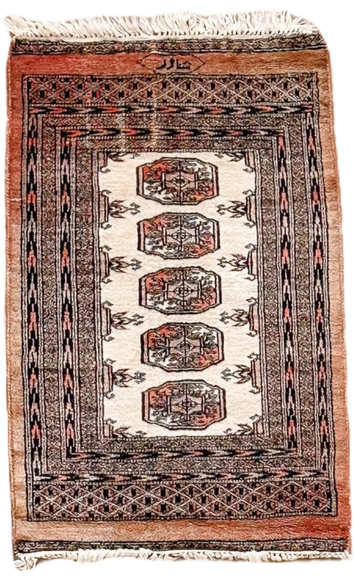 Vintage Rug # 3338 | 2' 1