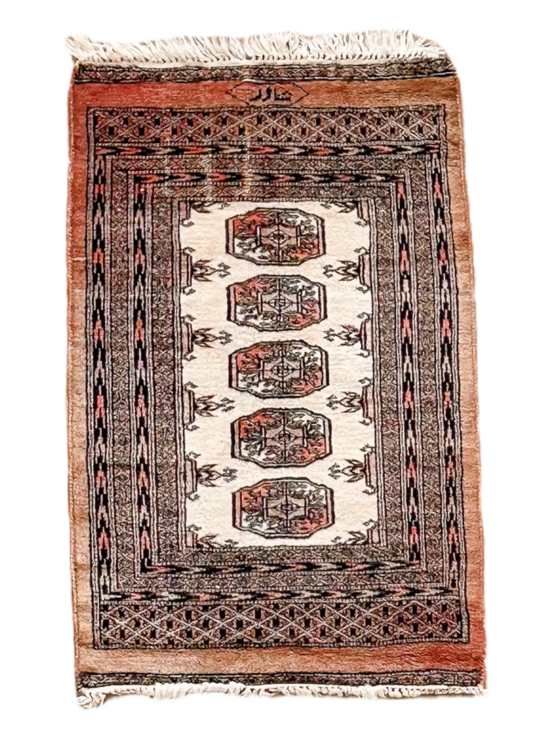 Vintage Rug # 3338 | 2' 1